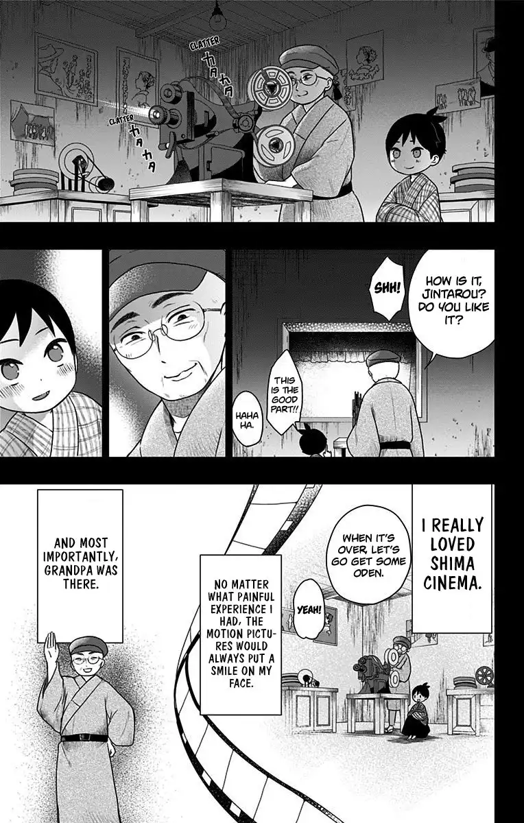 Shite, Okeba Yokatta Koukai Chapter 23 1